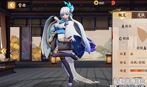 掌握寒冰女王之力：《决战平安京》雪女高阶玩法技巧与策略布局全解析