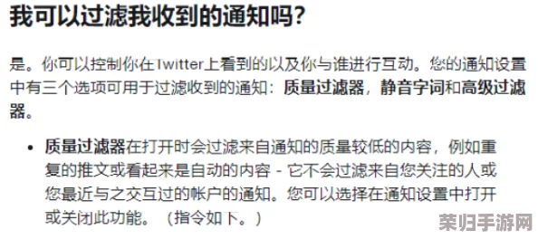 嘼皇ZZXXOO：这款产品到底是如何令用户赞不绝口，细节解析引发热议与共鸣！