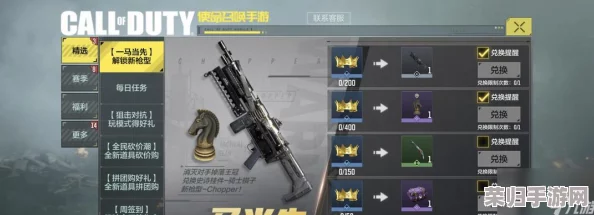 使命召唤手游：揭秘重力尖峰绝技，掌握尖端操作策略，跃升战场霸主之路