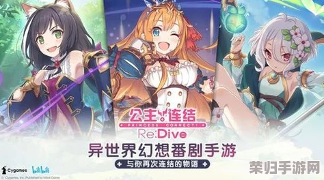 FGO八载荣耀庆典，前哨直播独家揭秘！周年狂欢盛宴，精彩环节连连不断，即将震撼启幕！