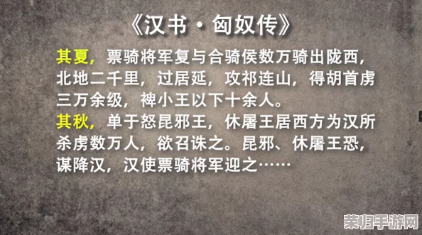 撒尿BBSW一根毛：这部作品的创意与表现力令人惊叹，值得细细品味和讨论