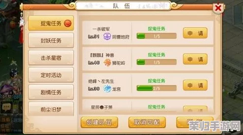 乐缤纷庄园：全方位解析手游中高效生产工具及其丰富产出，打造梦幻农场新体验
