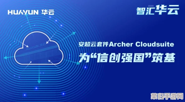 c：全球疫情、数字化转型、环境保护，未来发展趋势一网打尽