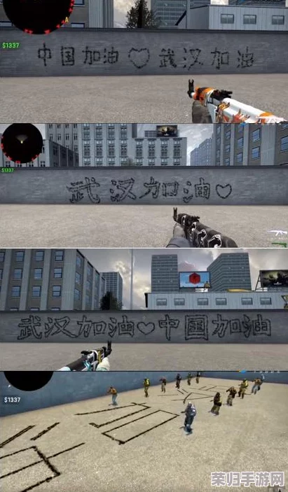 暴躁少女csgo图片妈妈：游戏中的青春热血与成长故事，带你领略不一样的电竞世界