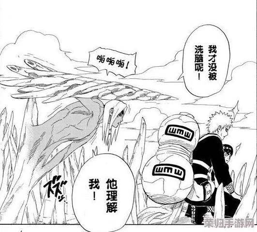 《死神对决火影》：深度探索，哪位角色玩法独特更添游戏乐趣？