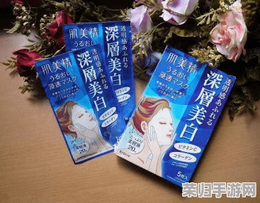 韩国一面亲上边一面膜评价：网红、推荐、真实体验