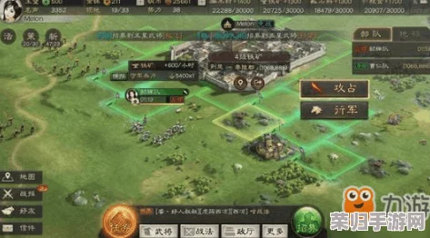 三国志战略版S5赛季：平民玩家高效开荒策略指南，打造初期强势阵容攻略大全