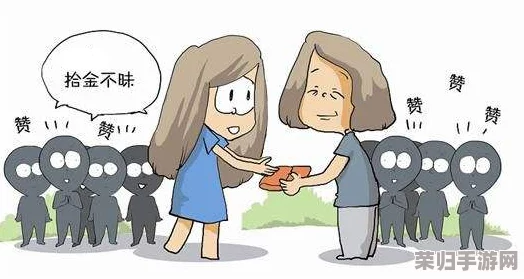 女婿一会叫妈一会叫阿姨什么意思？这波操作太秀了,老婆直呼内行