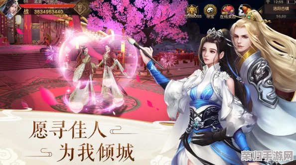 《群英风华录》重塑：蜀中龙胆，赵云——无双先锋的荣耀征程与智勇锋芒