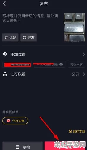成品短视频在线打开怎么弄？实用教程及操作步骤分享