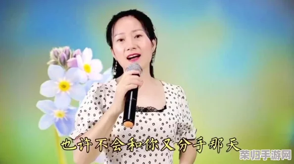 寂寞空庭春欲晚mv惜春词：绝美旋律，动人心弦，令人陶醉的经典之作
