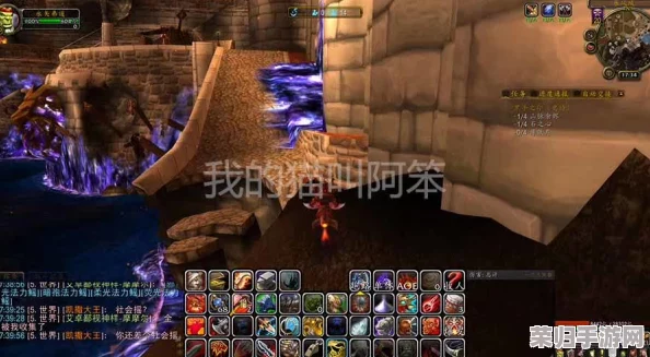 探索史诗战役：决战奥格瑞玛——部落荣耀与联盟智慧的终极碰撞解析篇