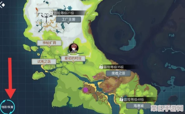 神角技巧手游边境群岛探秘：全新地图体验与特色玩法全面评测