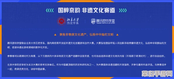 探索《三角洲行动》极致游戏体验：高端电脑配置需求全解析，满足你的战术冒险梦