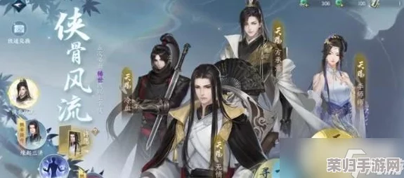 《逆水寒》手游春节限定轻功解锁指南:全面攻略助你飞跃新春江湖,掌握绝技畅游云端 《逆水寒》手游春节限定轻功解锁指南:全面攻略助你飞跃新春江湖,掌握绝技畅游云端