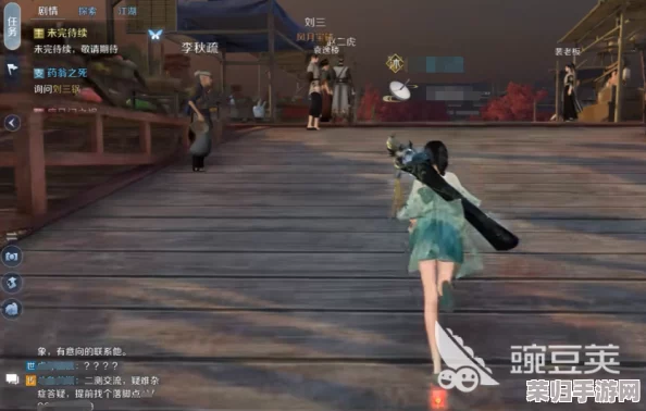 《逆水寒》手游春节限定轻功解锁指南:全面攻略助你飞跃新春江湖,掌握绝技畅游云端 《逆水寒》手游春节限定轻功解锁指南:全面攻略助你飞跃新春江湖,掌握绝技畅游云端