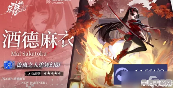 《龙族：卡塞尔之门》战力提升瓶颈突破！全方位伙伴培养策略与实战优化指南