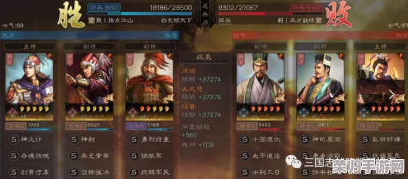 三国志战略版：匠心打造白板肉弓阵容，全方位搭配策略与实战应用指南