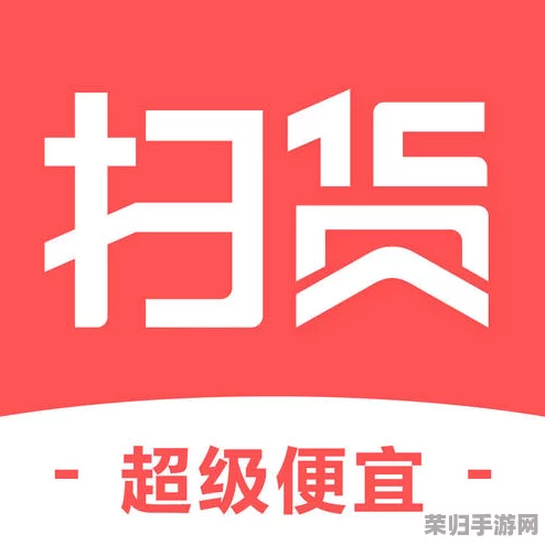 小扫货怎么能夹视频,轻松获取最新版本的方法 小扫货怎么能夹视频,轻松获取最新版本的方法