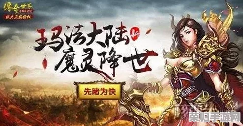 2024年不可错过的三国智谋盛宴：精选高人气战略游戏深度巡礼与策略解析