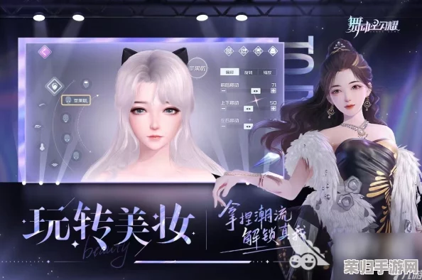 2024年女性玩家挚爱手游盘点:探索热门女生专属游戏新纪元,畅游多元魅力世界 2024年女性玩家挚爱手游盘点:探索热门女生专属游戏新纪元,畅游多元魅力世界