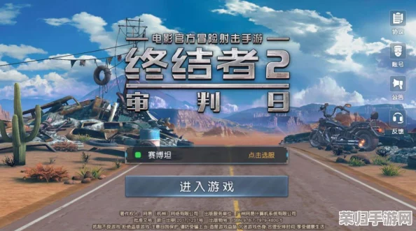 重塑灵魂宝戒策略：变种毒系队伍终极搭配指南与实战技巧深度剖析