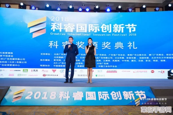 杭州蜜桃文化传媒：以创新视角引领行业潮流，展现独特魅力与无限潜力