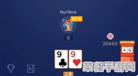 扑克又痛又叫：一场让人心跳加速的心理博弈与情感纠葛的深度剖析