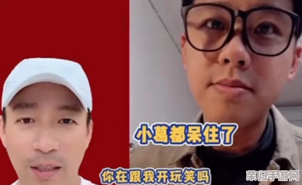 官网黑料：深度分析近期网络热议事件与背后真相的全景剖析