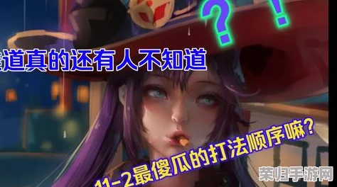 甘雨被摸奶,展现了角色魅力与玩家互动的独特趣味,引发热议与讨论 甘雨被摸奶,展现了角色魅力与玩家互动的独特趣味,引发热议与讨论