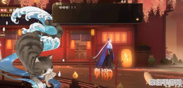 忘川风华录：揭秘寻喵奇遇，解锁全新玩法深度攻略指南