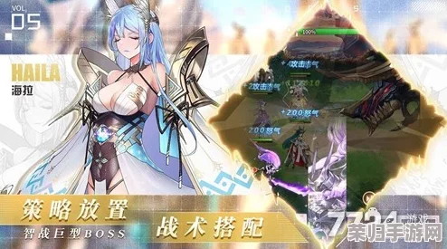 爱琳诗篇:揭秘最强辅助英雄,谁能力挽狂澜为队友续航生命之泉? 爱琳诗篇:揭秘最强辅助英雄,谁能力挽狂澜为队友续航生命之泉?
