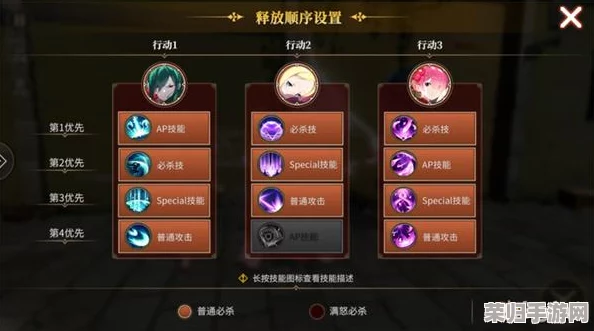 异世界征途：勇者必备金币攻略与最佳随从搭配精选指南