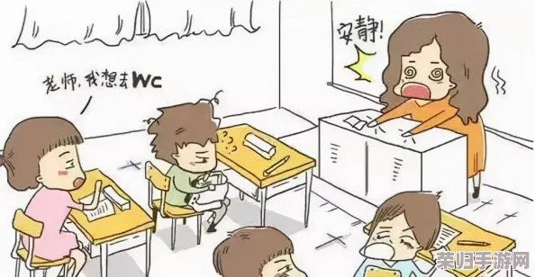 我把英语老师按在桌子上吵了一顿，竟然引发了全班的热议与反思！