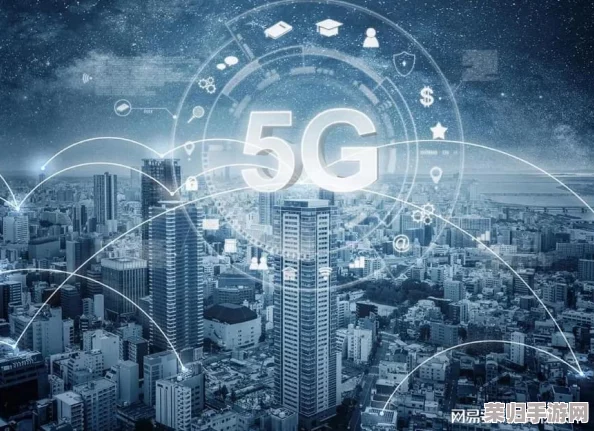 8x8x5g：未来通信技术的革命性进展与应用前景分析，助力智能生活新体验