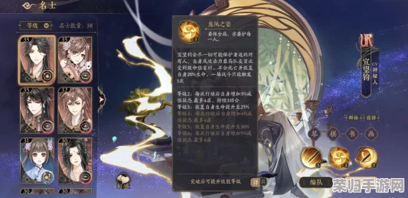 花亦山心之月：顶尖角色实力榜单揭晓，揭秘哪些英雄值得你倾心培养与策略布局！