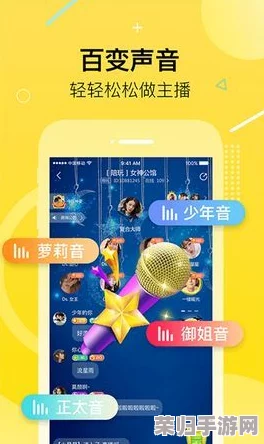 榴莲app官网下载1.0.3，现在就来下载并体验全新界面！