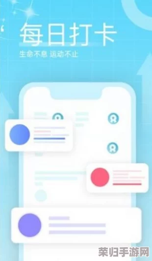 榴莲app官网下载1.0.3，现在就来下载并体验全新界面！