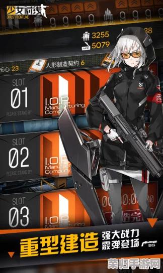 少女前线b服人多不多？看玩家热情与游戏活动的火爆程度分析