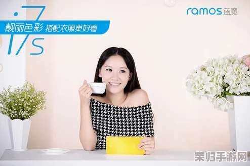 91人妻PORNY九色大屁股：解锁隐藏关卡,体验极致快感冒险