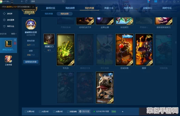 三角洲精英行动：精选典藏皮肤全攻略，个性化装备选择指南与深度推荐
