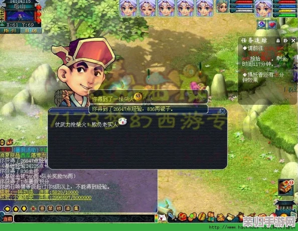 罗布乐思奇遇：龙珠世界的梦幻交织与创意冒险新纪元