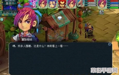 罗布乐思奇遇：龙珠世界的梦幻交织与创意冒险新纪元