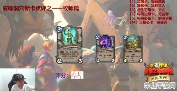召唤魅魔竟是妈妈来了？！这波操作太秀了，玩家直呼内行