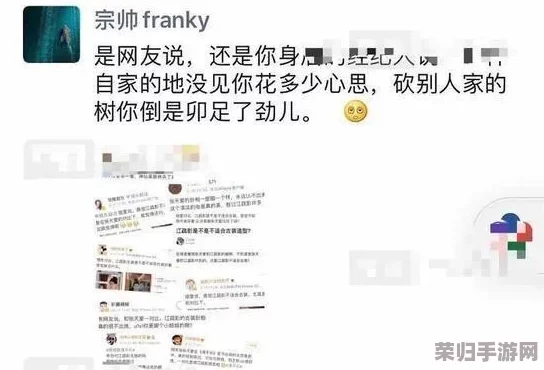 张津瑜吕知樾三部曲在哪里看？网友评价：情节扣人心弦，值得一看