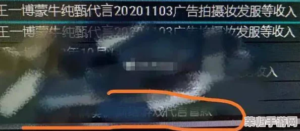 黑料进入：揭示背后真相，令人震惊的内幕故事与深度分析