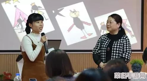 闵儿生物老师闵闵剧情讲解：精彩绝伦，深入浅出，引人入胜