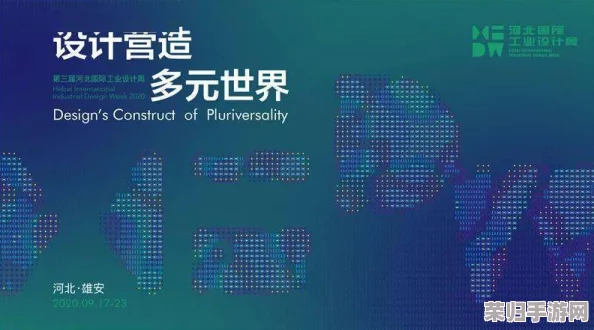 深入探索三角洲行动交易行的核心功能与操作注意事项，确保高效安全的市场参与策略