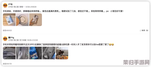17cgcg2吃瓜官网：真实用户反馈与体验分享，了解更多精彩内容！