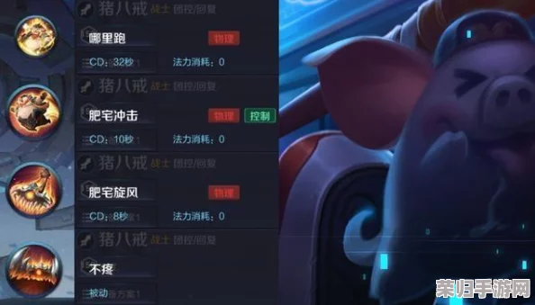 王者荣耀女英雄被插，玩家热议背后的故事与角色设定引发的争论
